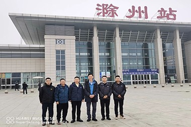 Вечарына па абмене персаналам у 2023 годзе на фабрыцы JWELL Chuzhou