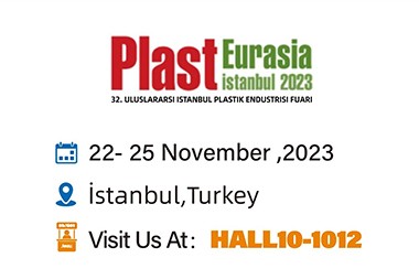 Plasteurasia2023, вітаем у Jwell Machinery!